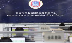 是一个系统完整、逻辑严密互贯通的科学